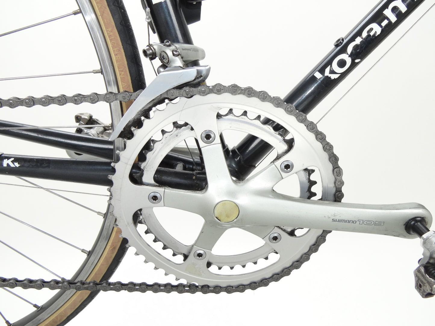 Koga Miyata Exerciser