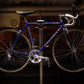 Gios Record