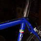 Gios Record