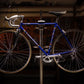 Gios Record
